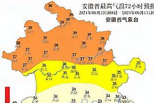 半岛平台官方网站入口网址查询截图2